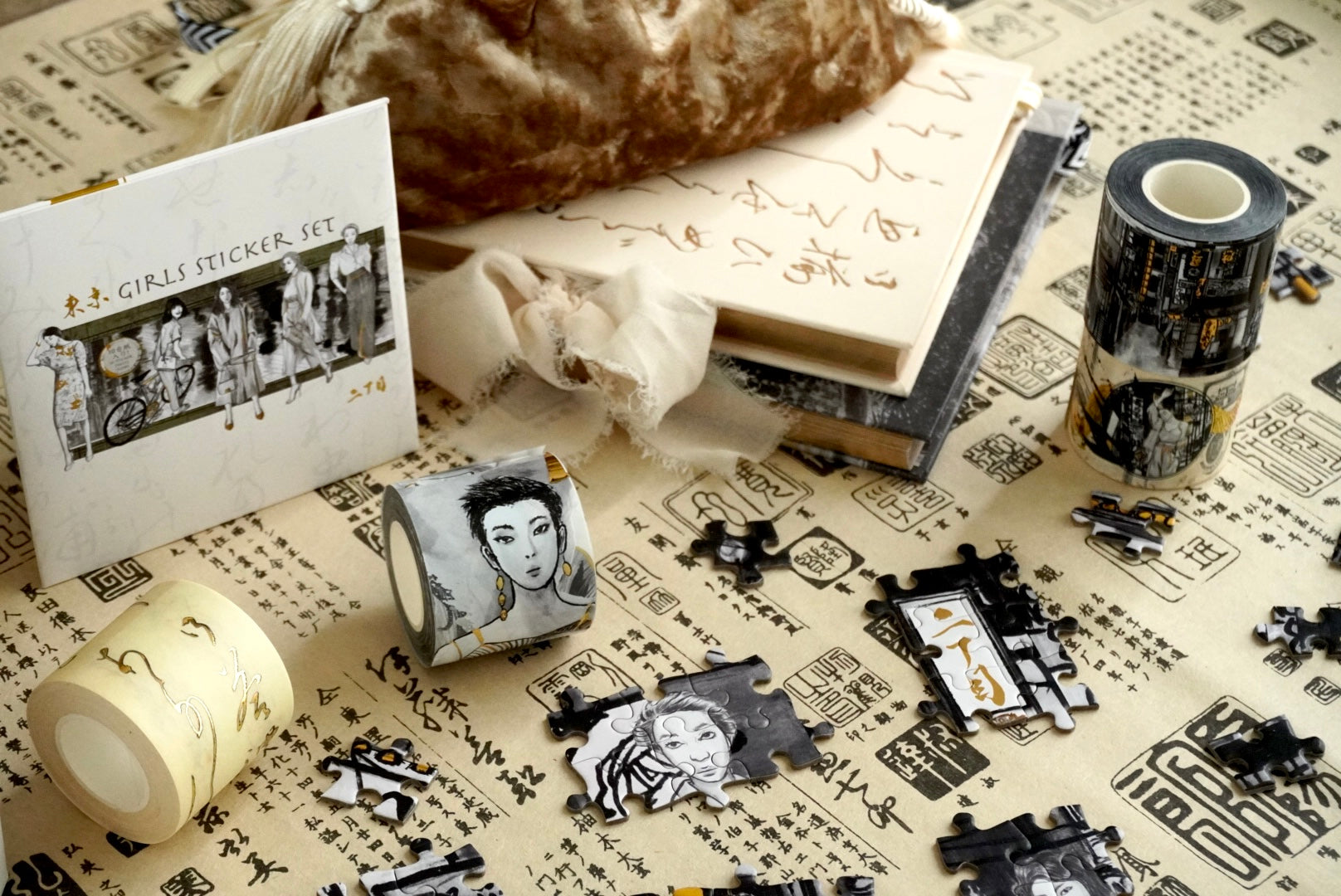 The 東京 Collection