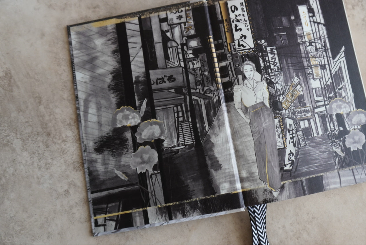 東京 Nights Journal