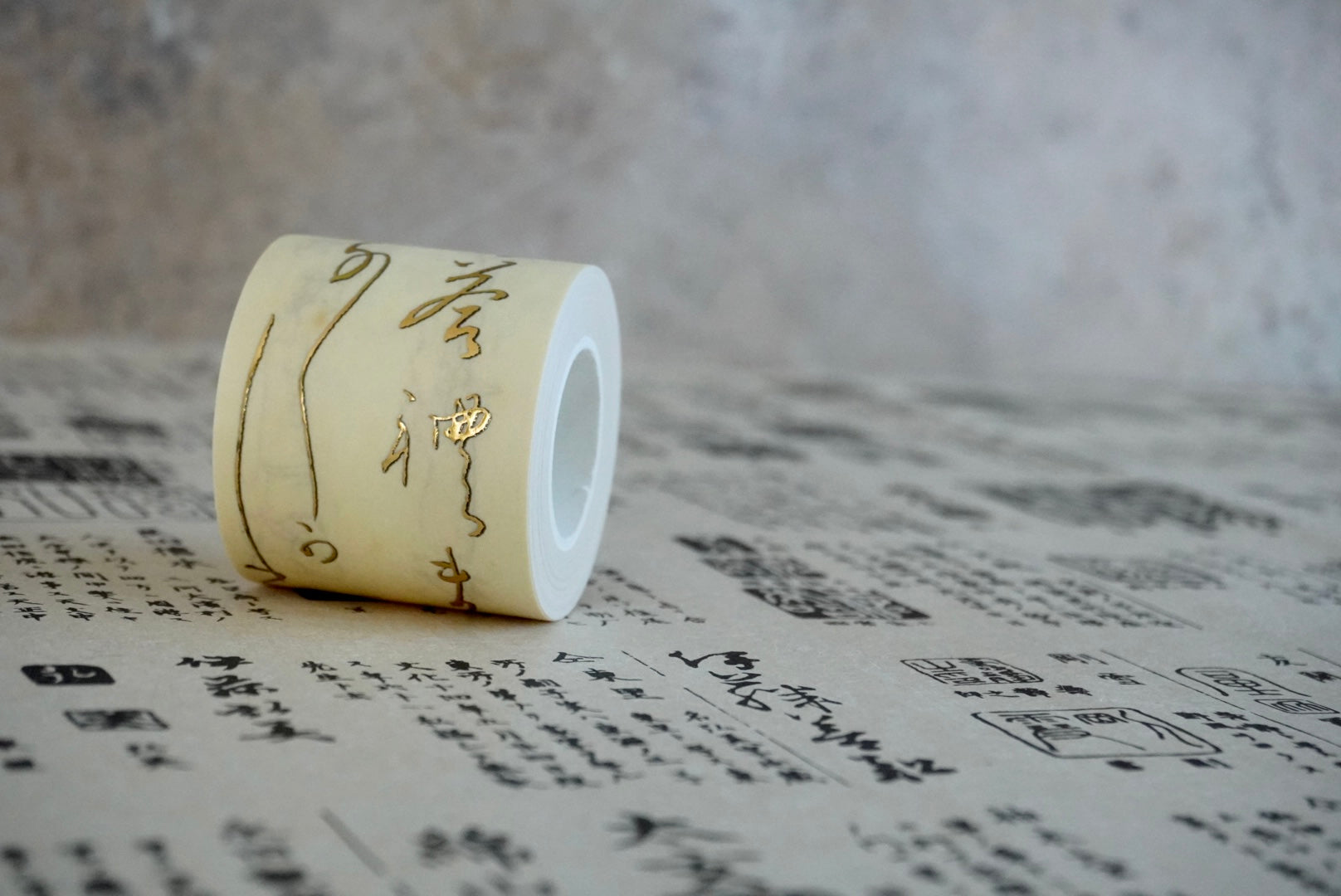 Written Washi Tape