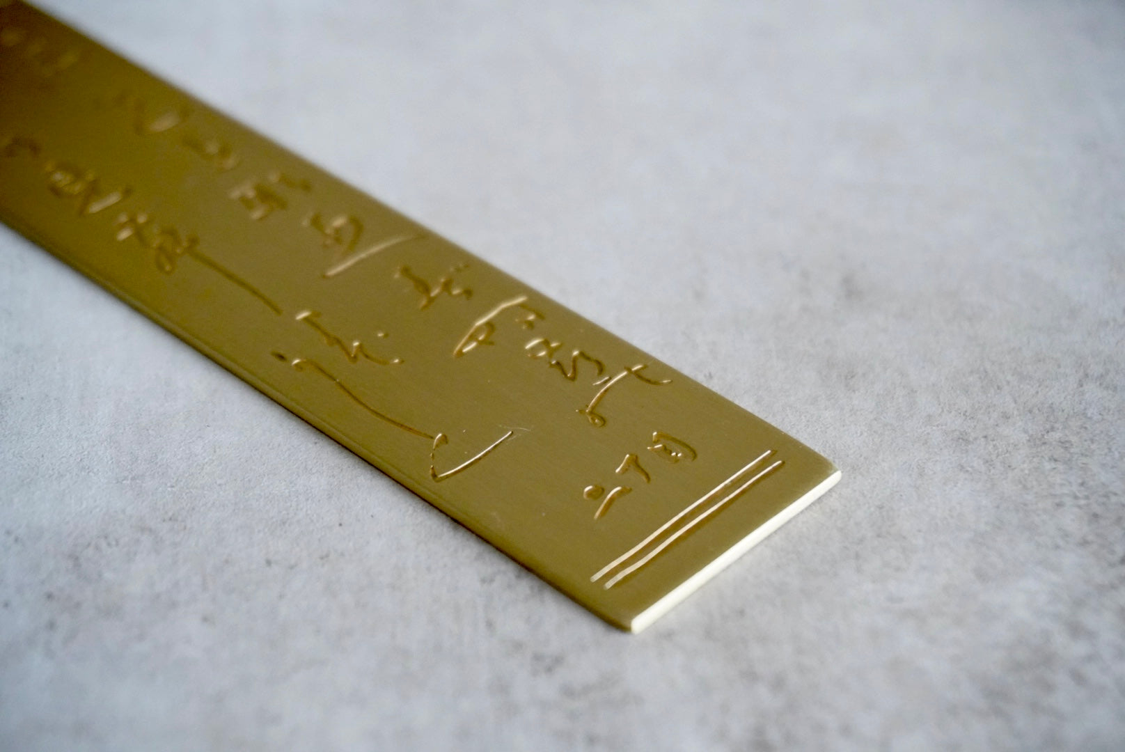 It's Written Brass Ruler