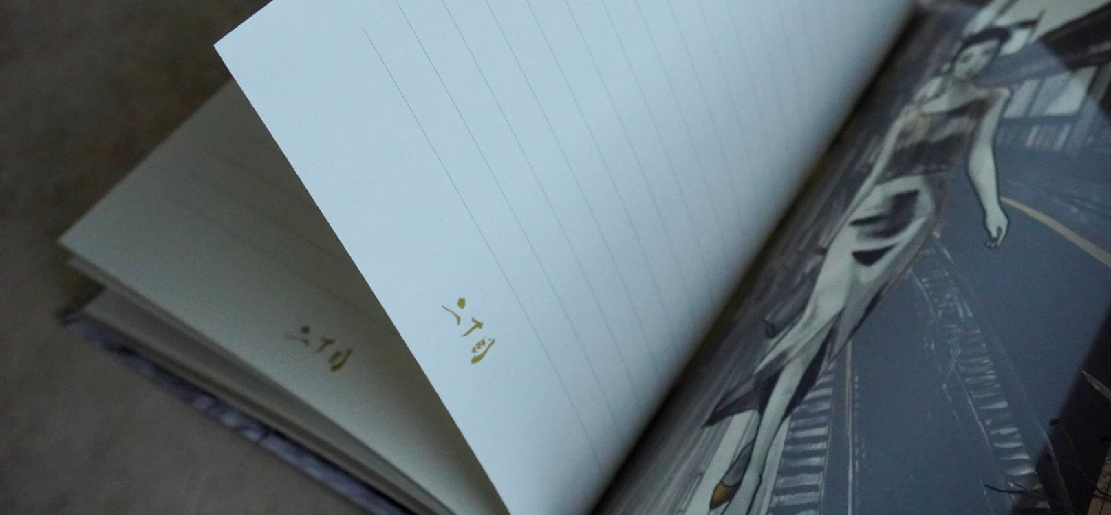 東京 Nights Journal