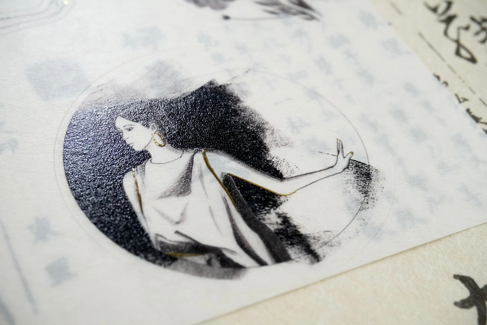 Neon Lights Sticker Set