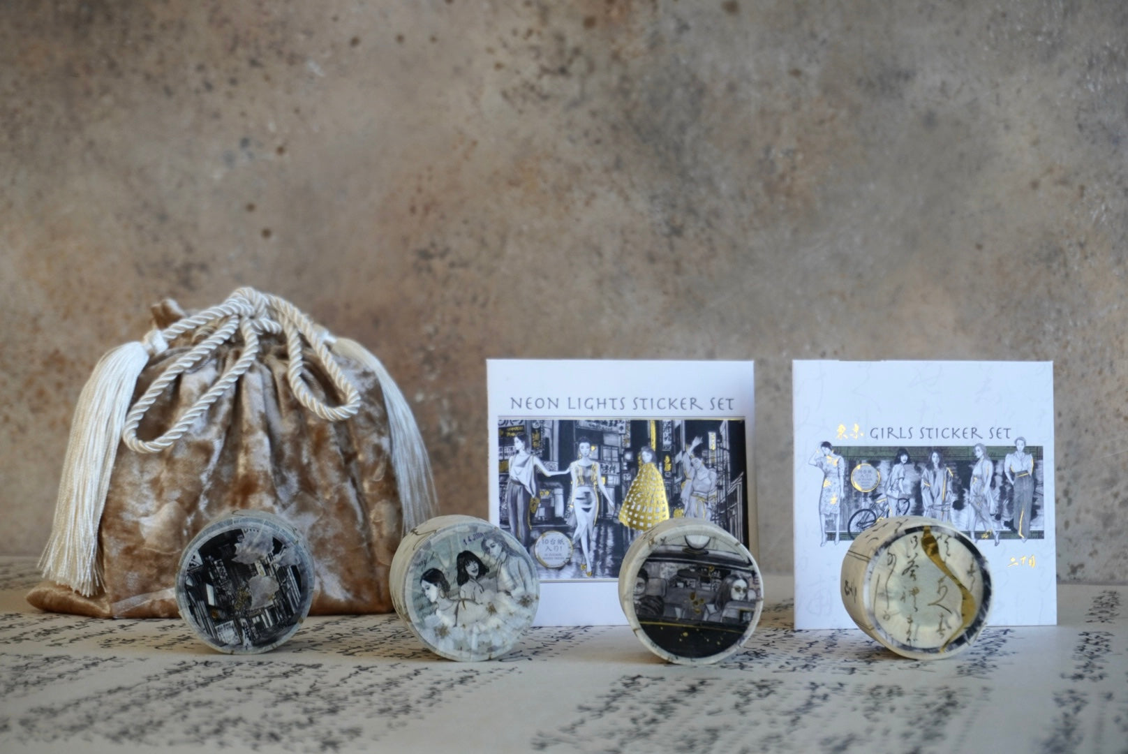 Girls Night Out Bundle