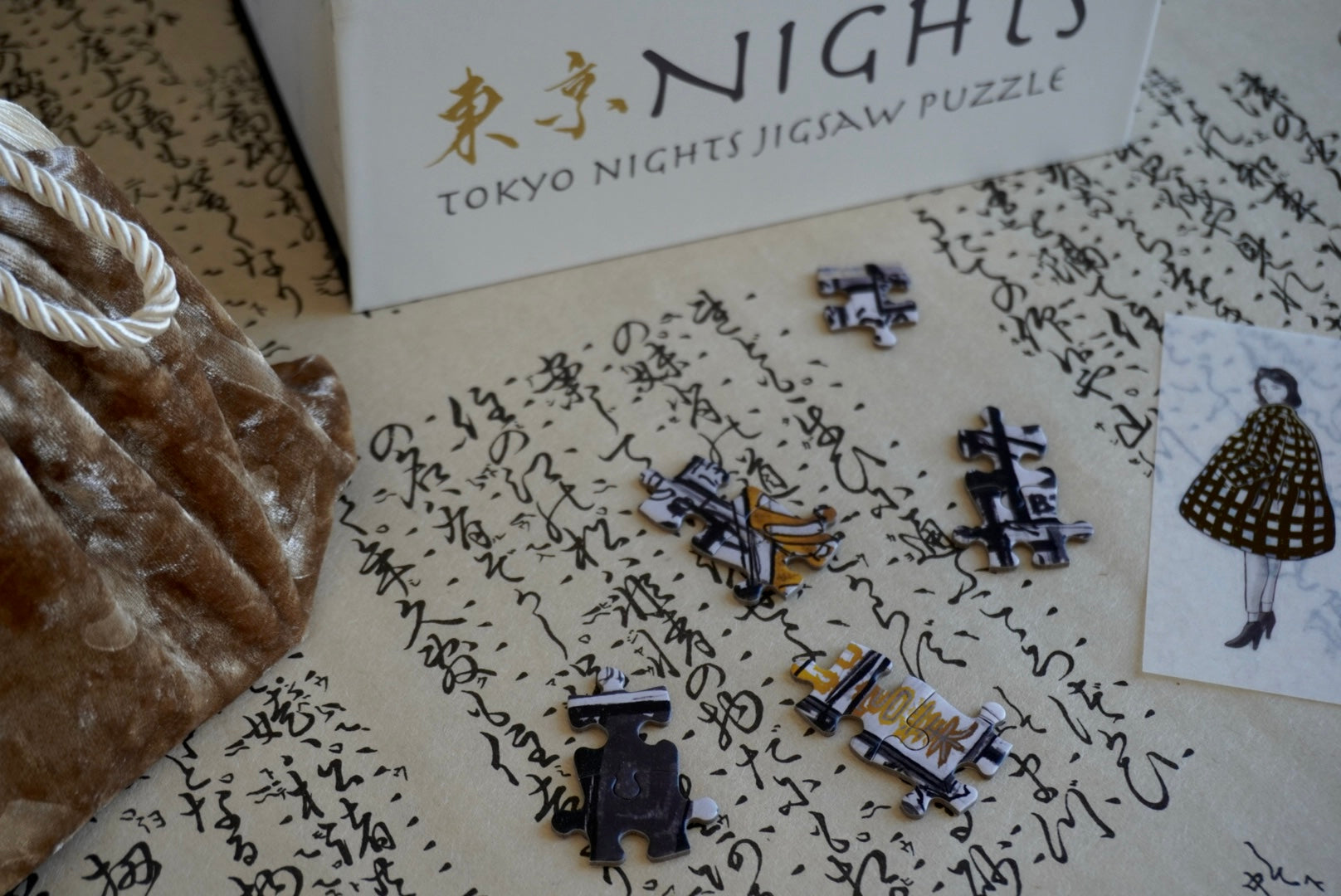 東京 Nights Jigsaw Puzzle