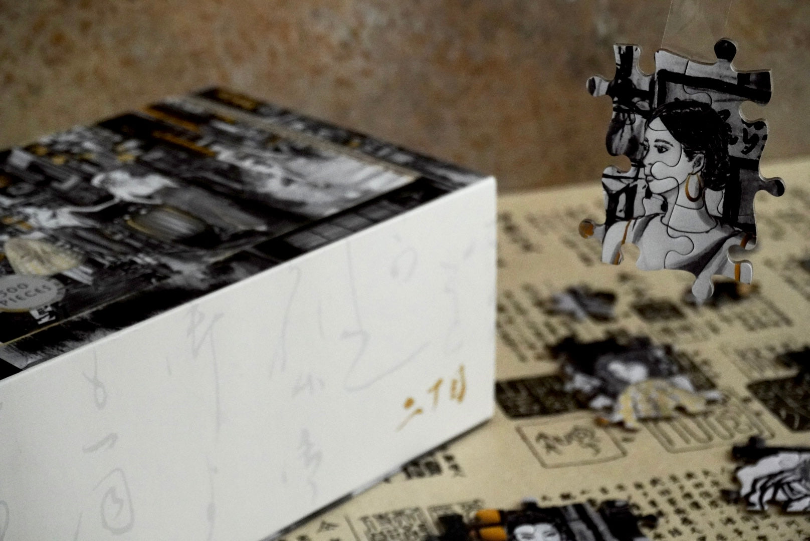 東京 Nights Jigsaw Puzzle