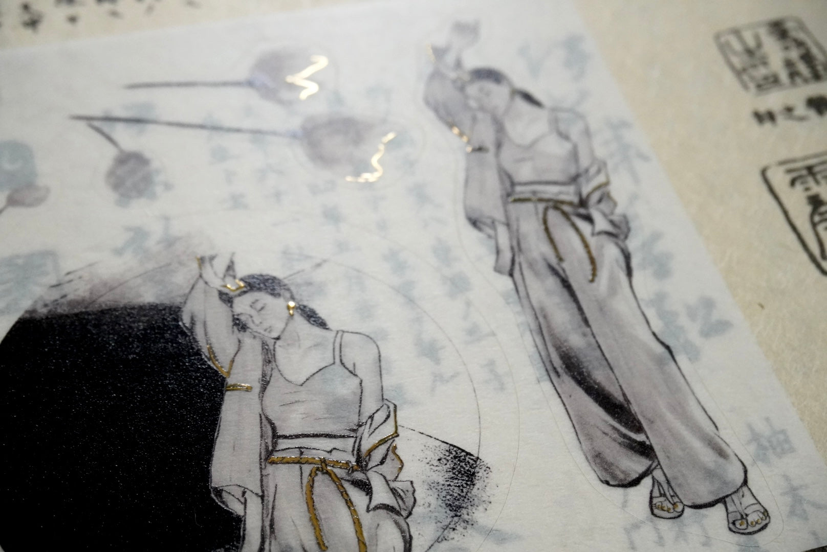 Neon Lights Sticker Set