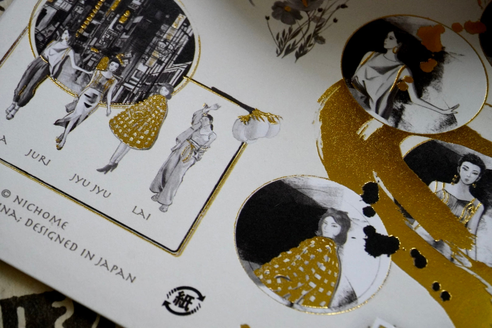 Neon Lights Sticker Set