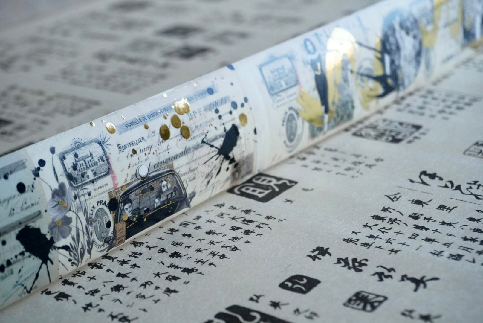 Taxi Washi Tape