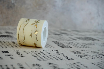 Written Washi Tape