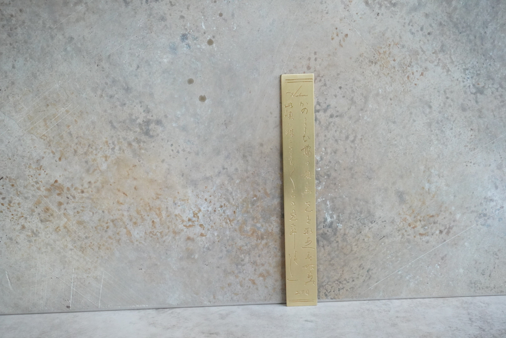 It's Written Brass Ruler