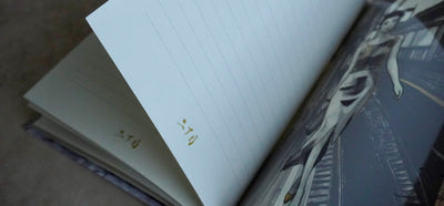 東京 Nights Journal