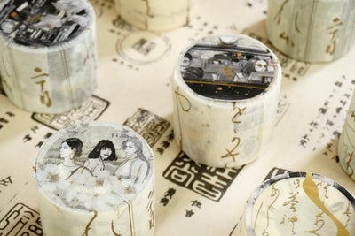 Girls Night Out Bundle