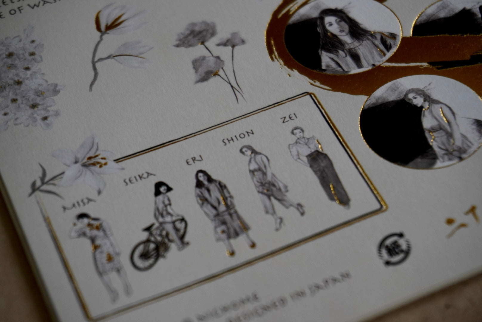 東京 Girls Sticker Set