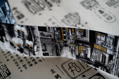 Girls Night Out Bundle