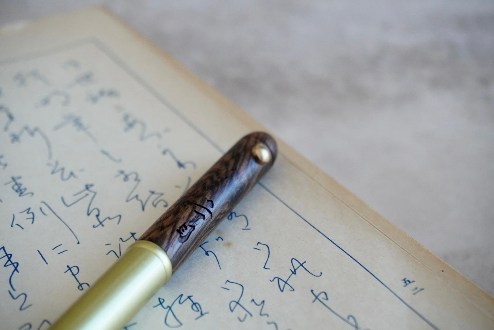 Brass & Tigerwood Ballpoint Pen