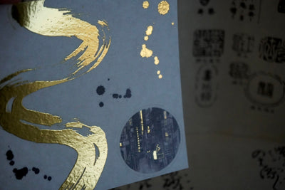 Neon Lights Sticker Set