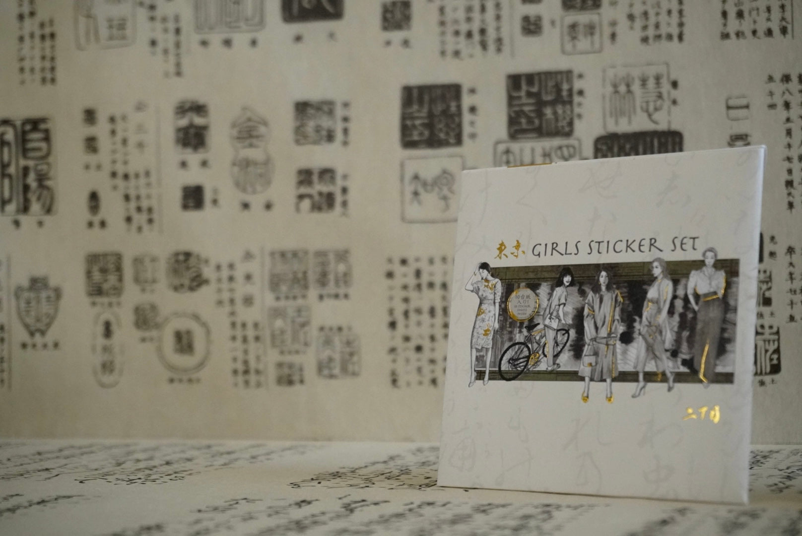 東京 Girls Sticker Set