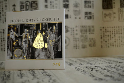 Neon Lights Sticker Set