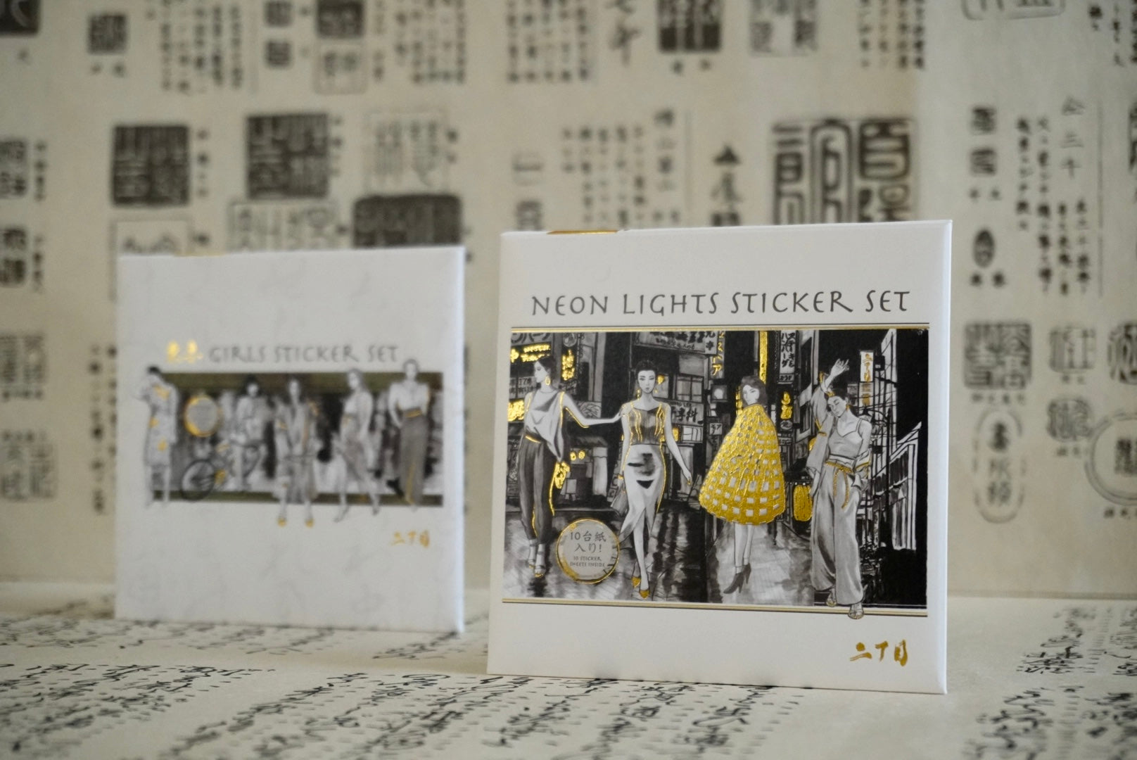 Neon Lights Sticker Set