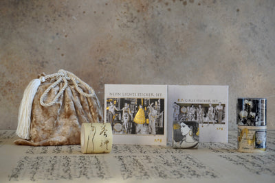 Girls Night Out Bundle