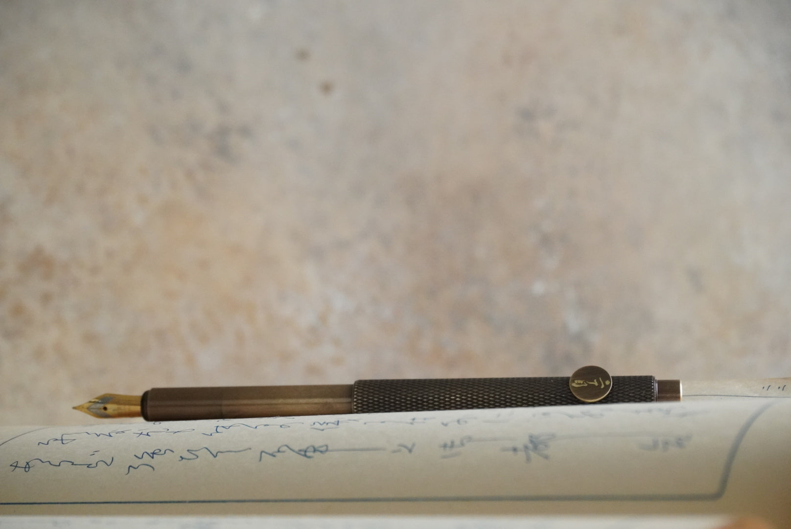 Brass Pocket Fountain Pen